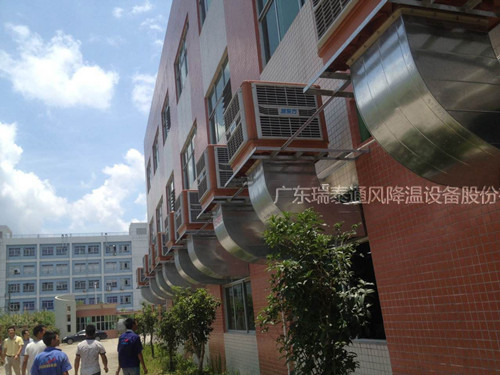 工業(yè)冷風(fēng)機的按鍵都有什么作用呢？